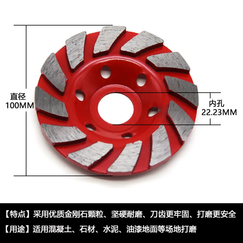 1 قطعة 100/115x22.23 مللي متر ملموسة توربو الماس طحن كأس عجلة 12 Segs الثقيلة زاوية طاحونة عجلات لطاحونة زاوية
