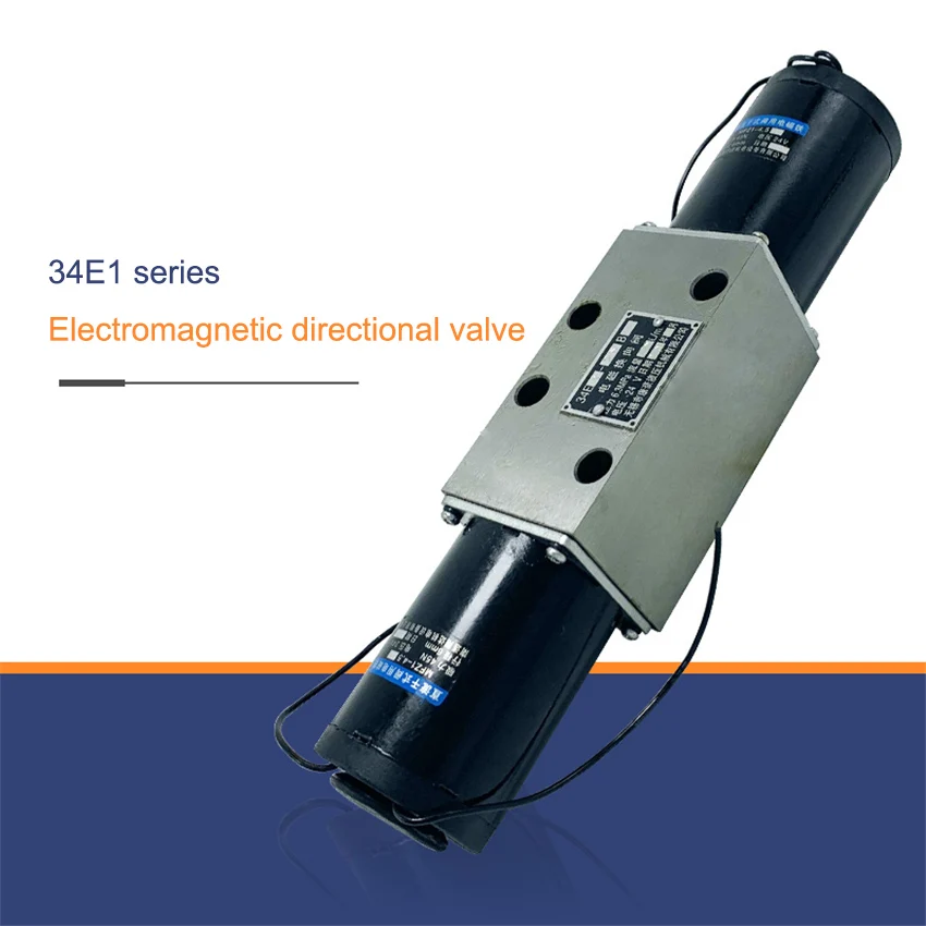 

Three-position, Four-way Solenoid Valve 34E-10B/34E1-25BY/34E1-25BK/34E1-25BH/34E-63B