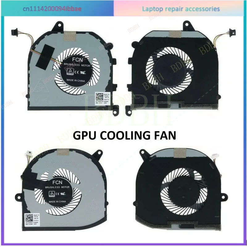 Nouveaux ventilateurs de refroidissement CPU et GPU pour ordinateur portable Dell Inspiron XPS 15 9560 9570 008YY9 0TK9J1