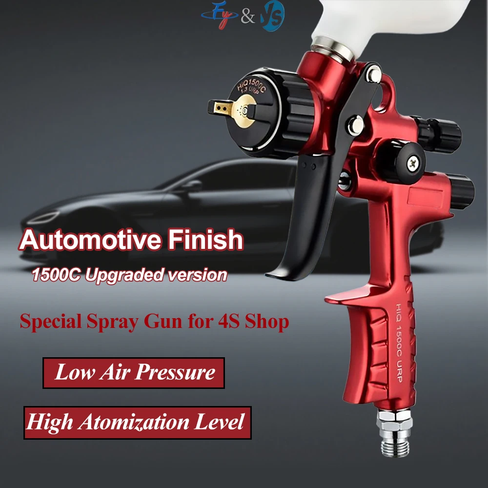 HVLP High Atomization Car Spray Paint Spray Gun Low-pressure/high-energy Atomization Technology Finer and More Uniform Atomizati