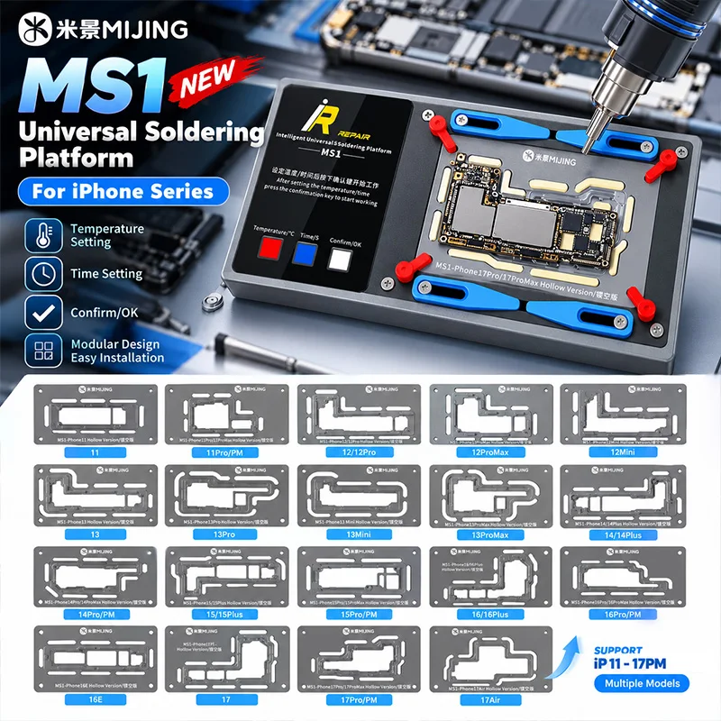 MIJING MS1 Intelligent Universal Desoldering Heating Platform Hollow Module for Iphone 11 To 17 Series Motherboard Repair Tools