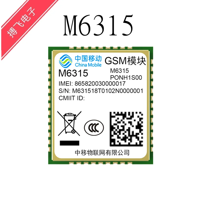M6315 Four Band Gsm…