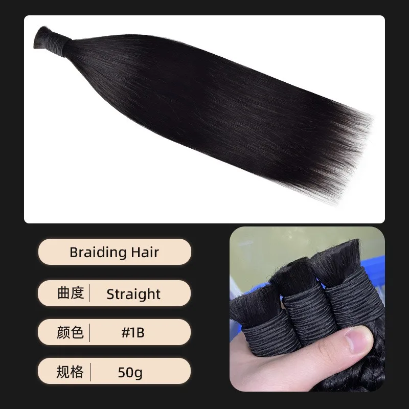 Natural Color Body Wave Bulk Hair Human Hair 12-26 Inch Brazilian Virgin Remy for Braids Hair Extensions for Women Styling Needs