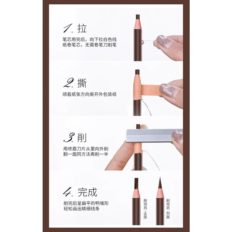 구이Lápiz de cejas Potenciadores de cejas impermeables Cosméticos para cejas de larga duración Tipos profesionales Herramientas de pluma de belleza de colores