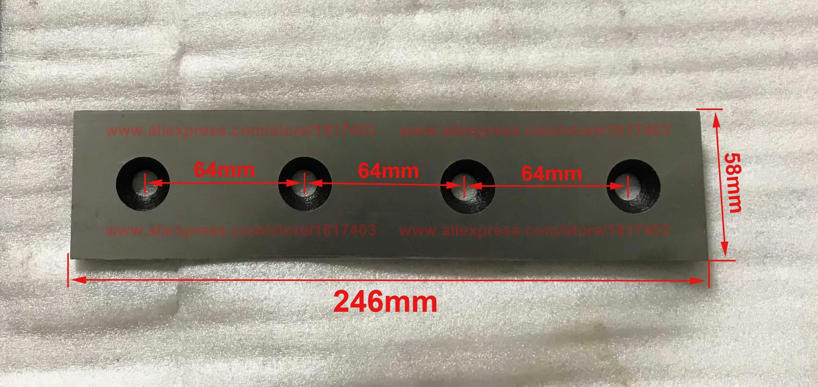 24PMF.02.107 chipper blade, WC-6 / WC-8 Wood chipper made by Dongfeng Town Sunny / Changzhou Hanmey / Jinma