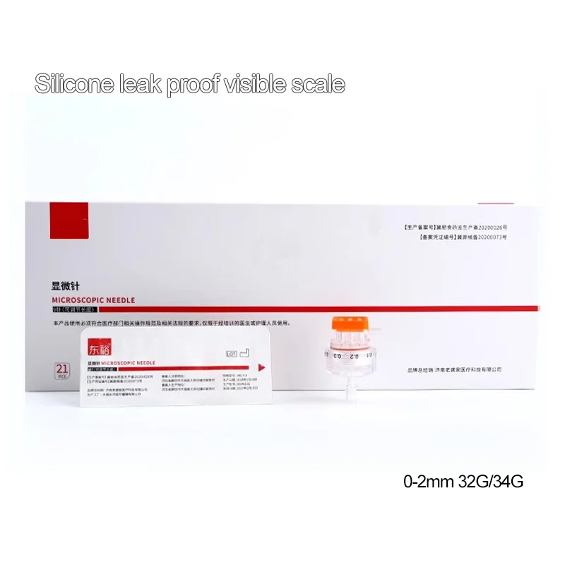 

Upgraded scale silicone leak proof 9p-in universal accessory