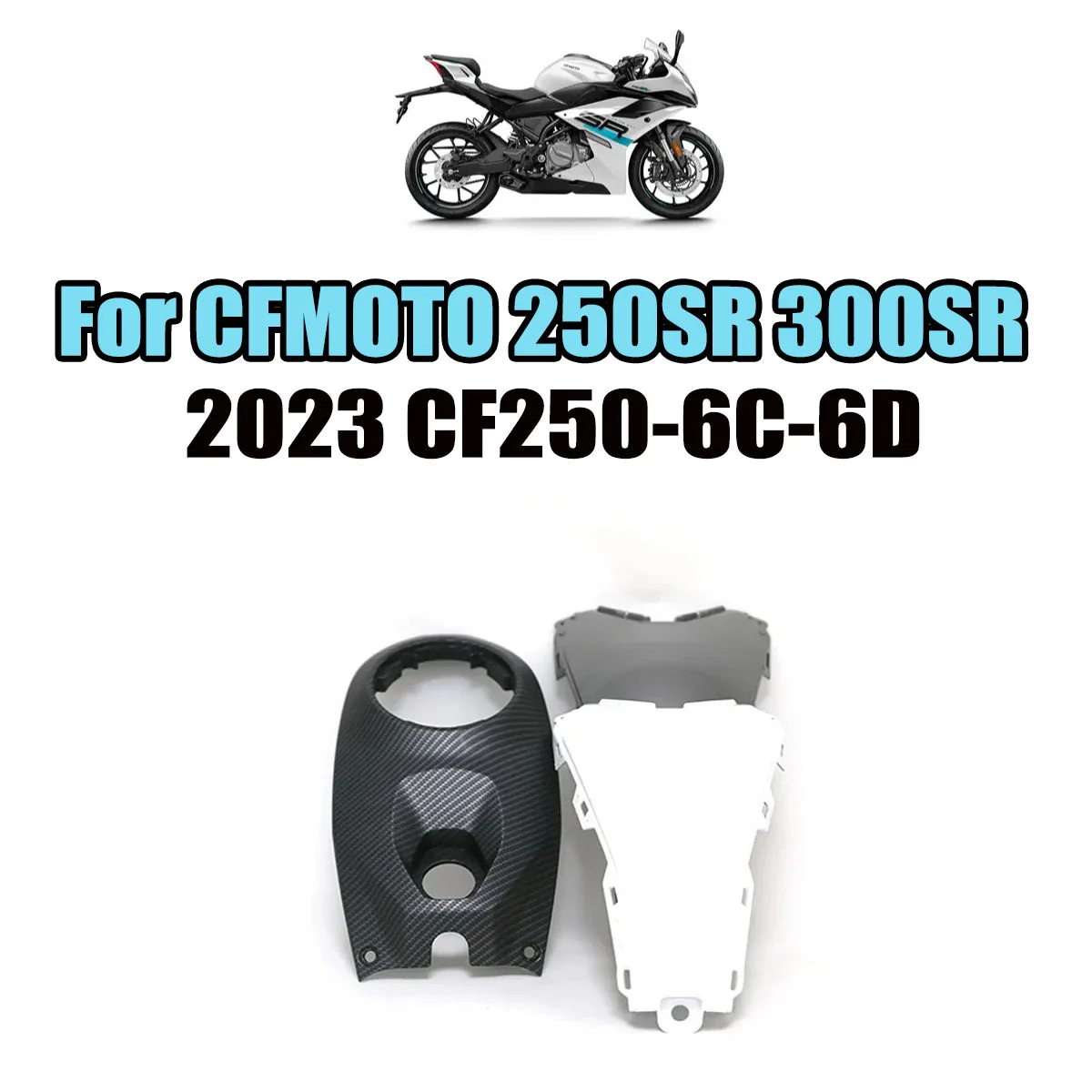 

Suitable for CFMOTO 250SR 2023 CF250-6C/6D Motorcycle Original Accessories Type Fuel Tank Front and Rear Cover Fuel Tank Pack