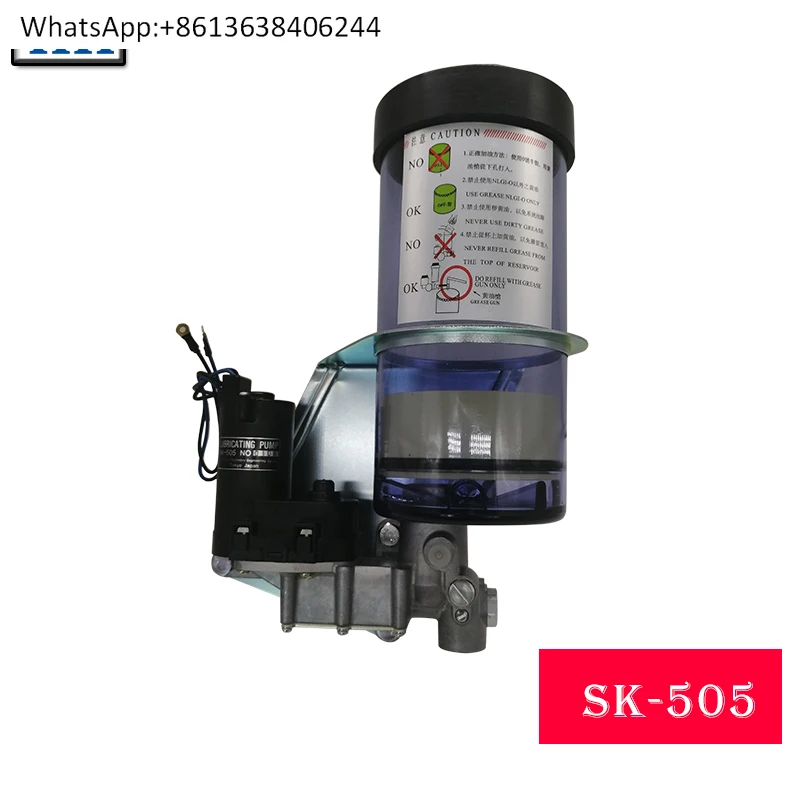 

Японский оригинальный электрический масляный насос IHI SK505BM-1 punch 24 В автоматический смазочный насос SK-505 масляный инжектор