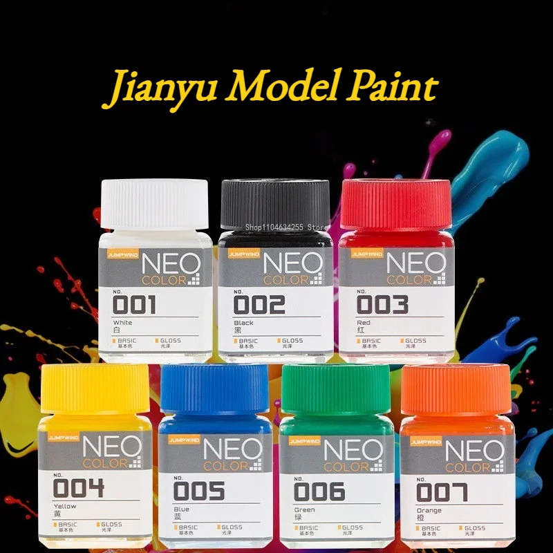 18ml of Paint Special Color Coating Japanese Model Military Models Oil-based Paint Base Basic Color 001 - 042 Paint Spraying