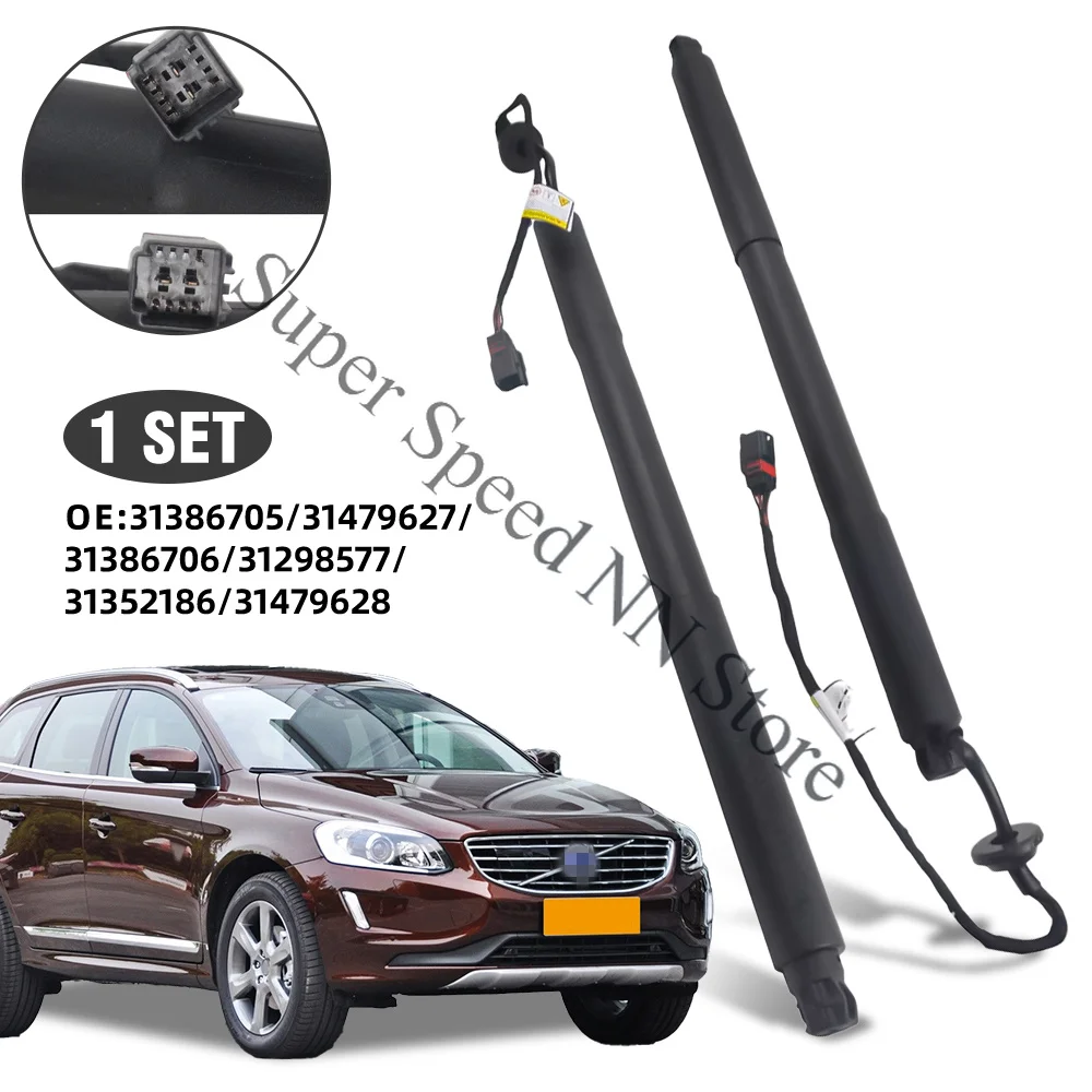 Trunk Lid Shock Absorber For Volvo XC60 2014 2013 2015 Car Accessories Tailgate Electric Support Rod Strut OE 31386705 31386706