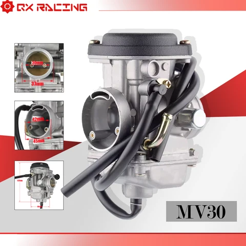 Карбюратор мотоцикла PD30 30 мм для JIANSHE QingQi 250 JS GXT 250 QM250GY ATV Quad Запчасти для мотокросса Карбюратор Ручной дроссель Карбюратор