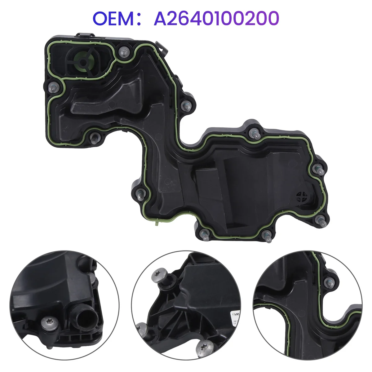 

A2640100200 Car OIL SEPARATOR for MERCEDES-BENZ E-Class C-Class