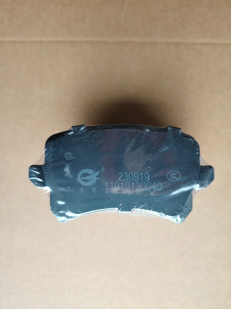 2017-2022 Models CHANGAN CS95 4WD Front And Rear Brake Pads OEM Factory Type Original Quality