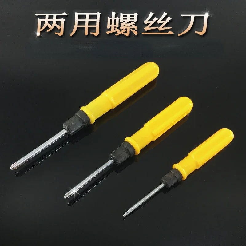 Slotted / Phillips Dual-purpose Double-head Detachable Screwdriver Combination Mini Miniature Rod Diameter 3/5/6mm Screwdriver