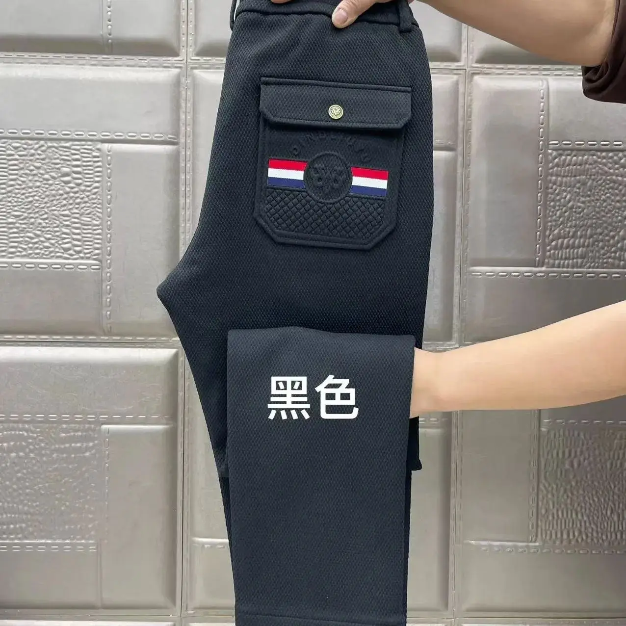 Spring and summer new high-end trendy brand fashion versatile trend slim straight pants European medium and high waist pants