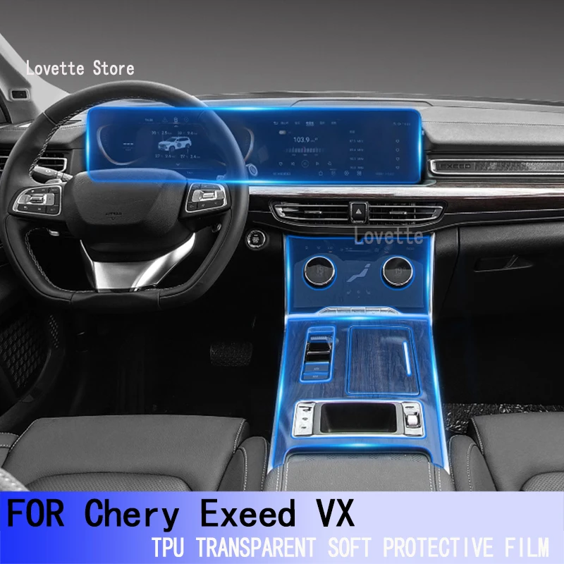 

Для Chery Exeed VX(2021-2022) внутренняя центральная консоль автомобиля ТПУ Защитная пленка против царапин для ремонта