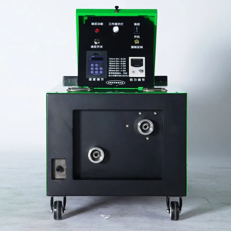 Portable High Pressure Cleaner for Blocked Pipeline Cleaning New Lightweight Flexible 380V 550W for Various Working Environments