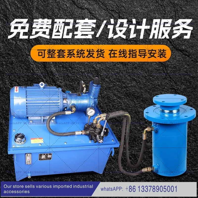 100 ton heavy-duty lifting bidirectional hydraulic cylinder hydraulic pump