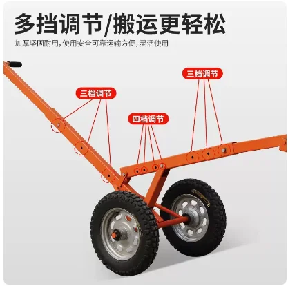 Curb stone clip, curb stone spreader, marble clip, trolley for handling and installing curbs