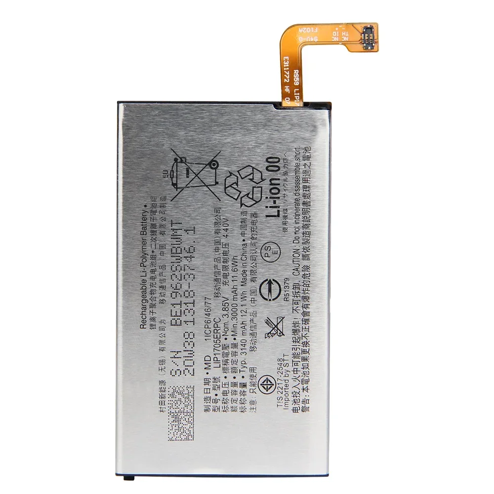 Production Date 2024 Replacement Battery For SONY Xperia 5 LIP1705ERPC Rechargable Phone Batteries 3140mAh Long Lifespan