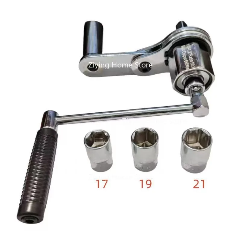 

Suitable for The Disassembly of Tire Nuts with A Labor-saving Wrench and A Power Increasing Wrench for The 16B Small Car