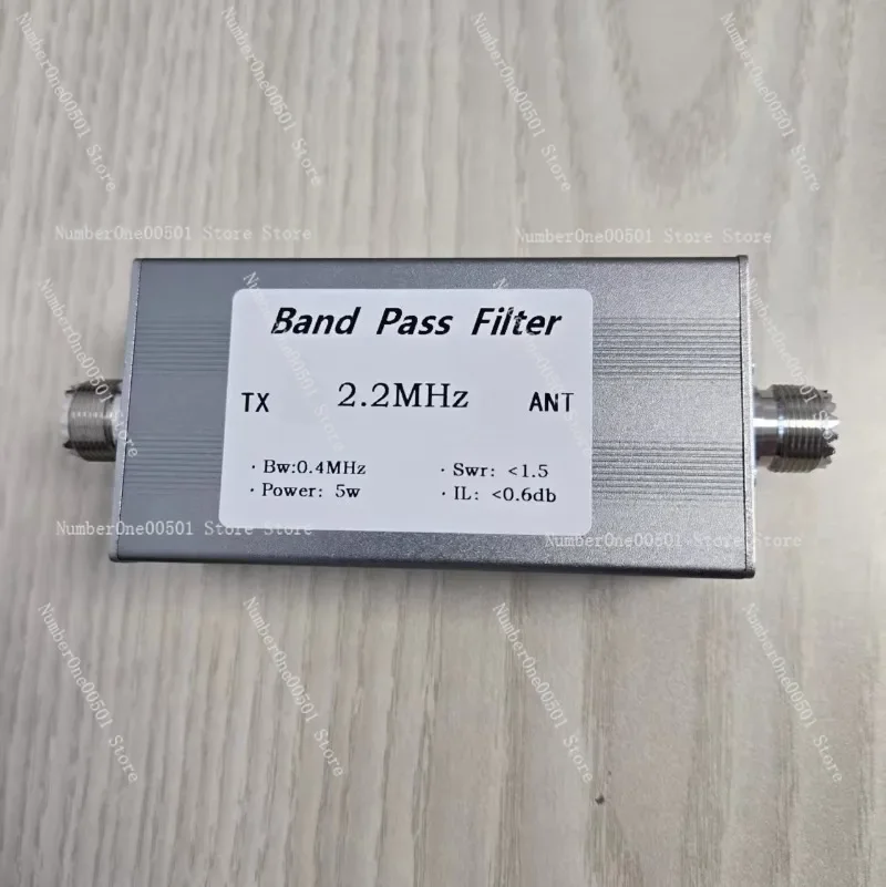 

BPF-2.2M-5WM-0.4M Band Pass Filter Shortwave Receiver Anti Interference 2.2MHz 5W RF Signal Filter