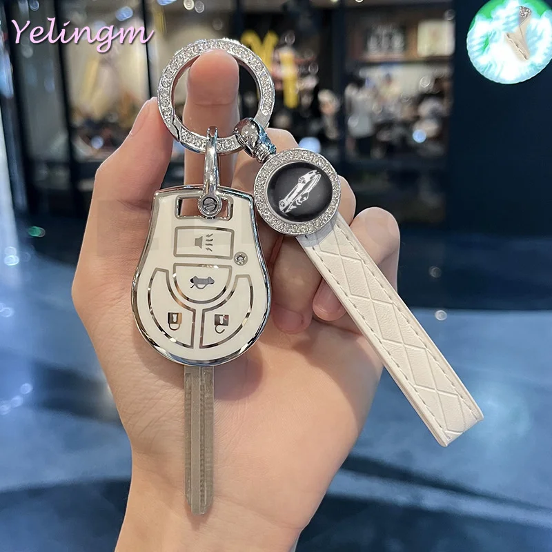 4 Buttons Key Cover TPU Car Key Case For NISSAN Juke March Qashqai Sunny Sylphy Tiida X-Trail Anti-Scratch Protector Key Chain