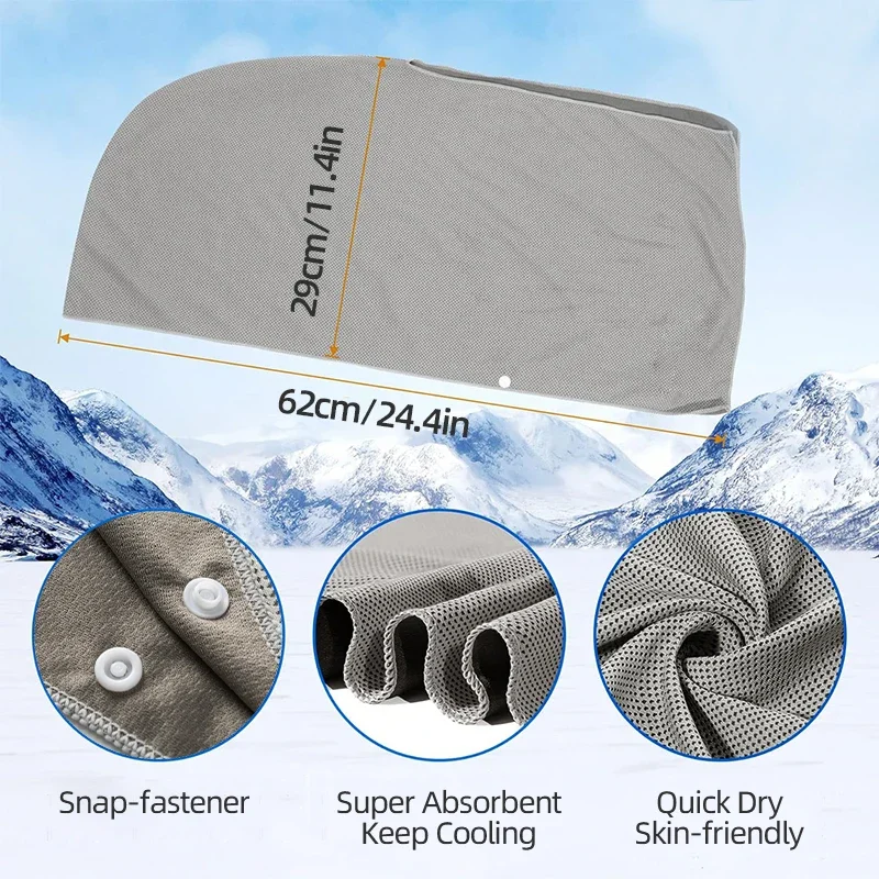 Magic Instant Chilly Towel for Neck Cooling Microfiber Soft Summer Gift for Men Dad Construction Worker
