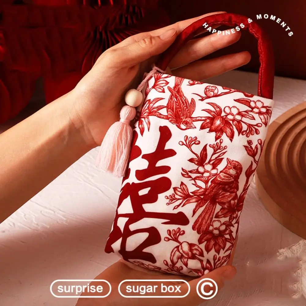 

Flower Festive Sugar Bag Korean Style Storage Bag Wrist Hand Bag Butterfly Orchid Flower Pendant Jewelry Packing Bag