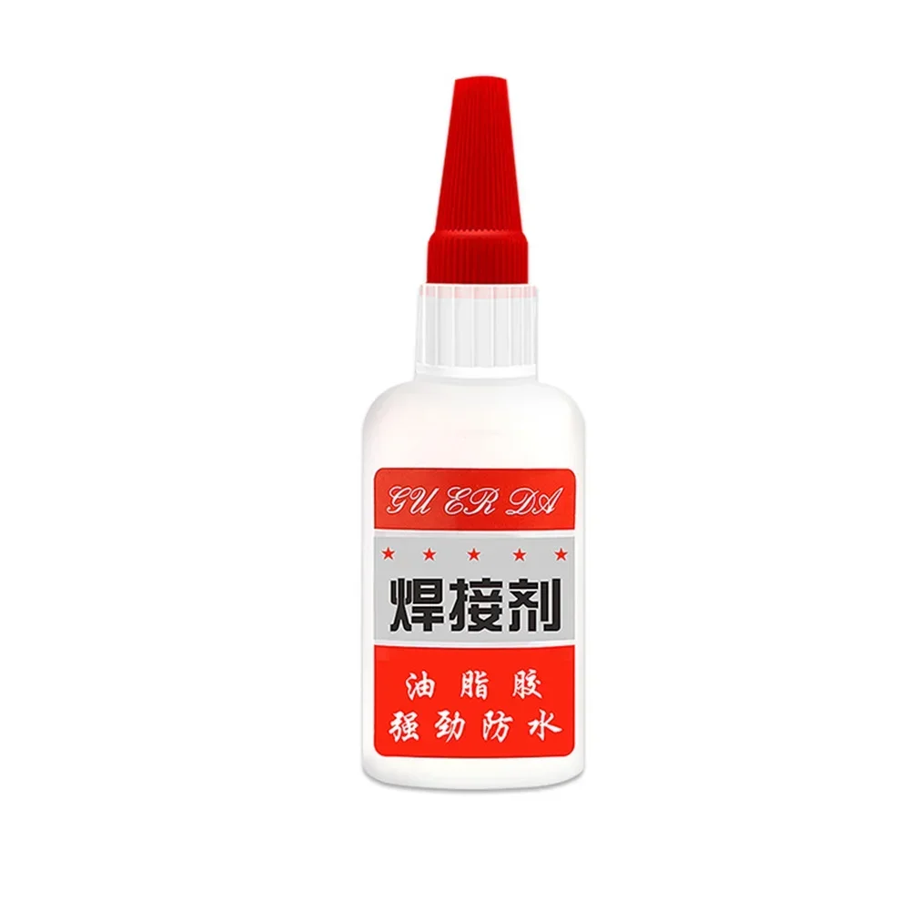 Welding Glue Plastic Wood Metal Rubber Tire Repair Glue Soldering Agent Mighty Tire Repair Welding Glue 20g/50g