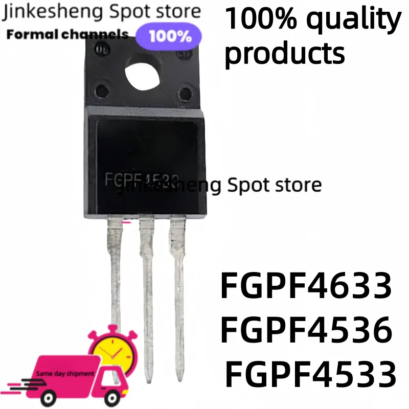 10-30 Units New FGPF4633 TO-220F FGPF4633YDTU FGPF4536 FGPF4536YDTU FGPF4533 IGBT Transistor Components