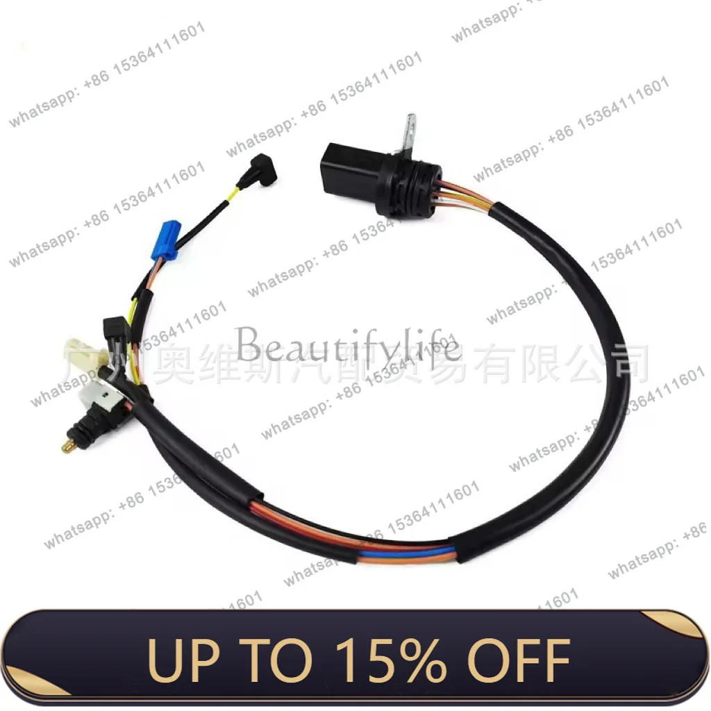 LS09G927363B is suitable for TF60SN/09G old gearbox 6-pin wiring harness