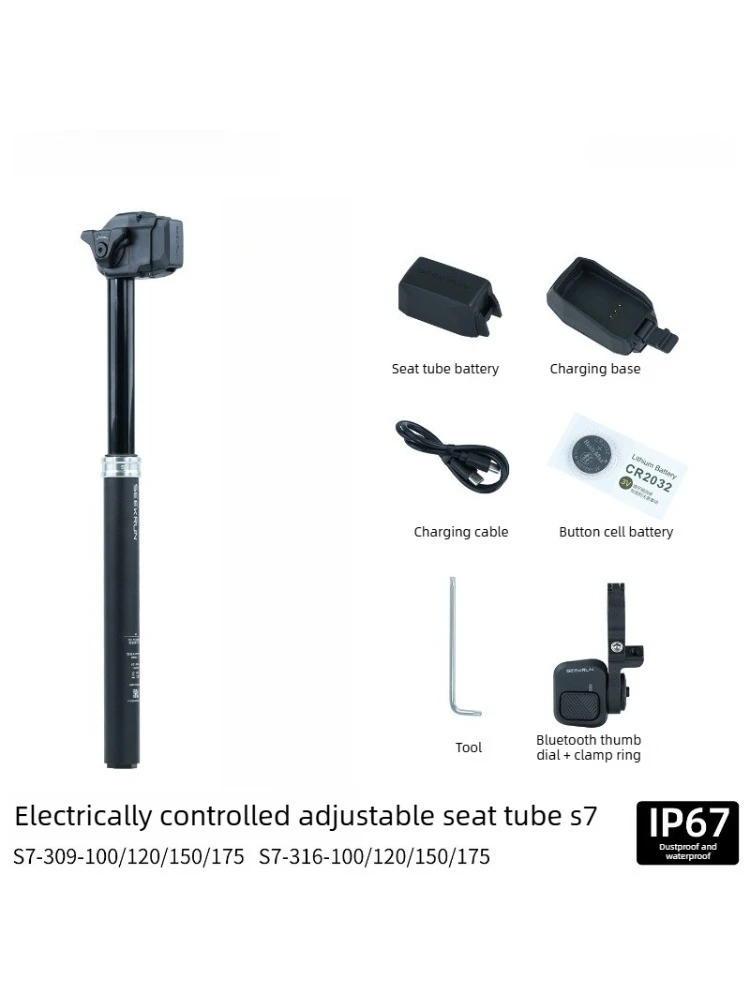 AliExpress samana Seekrun S7 Dropper Post Wireless，Wireless Bluetooth Electric Seatpost for Mountain Bike Offroad Cycling Upgrade