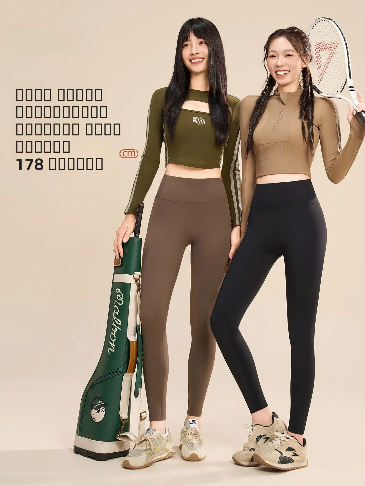 

plus Size Camere ark Pants Women Winter Thiened Fce Lined Outdoor Wear Yoga Sports Pants High Waist Long Version