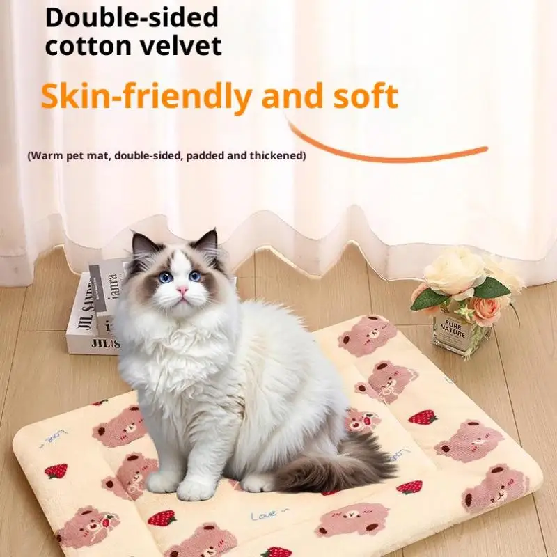 

Thickened Pet Bed with Removable Cushion - Plush Cat Sofa & Blanket Combo for All-Season Comfort, Machine Washable