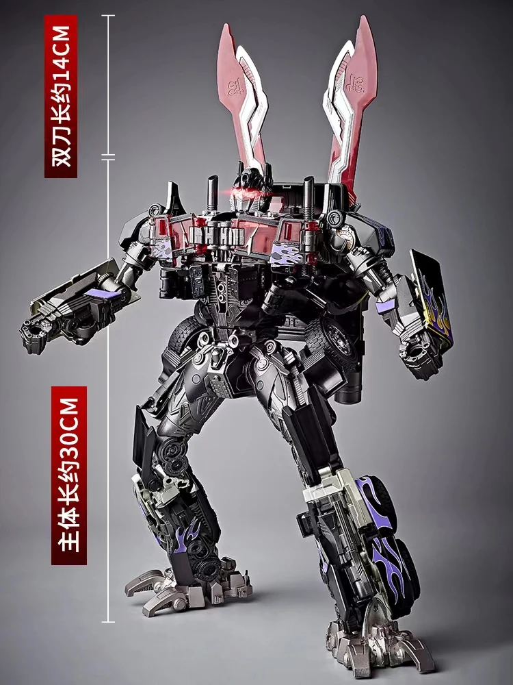 Transformer Toys Dark Edition SS05 Enlarged 8868B Transformer Toys Car Robot Model Double Sword Pillar Children's Model
