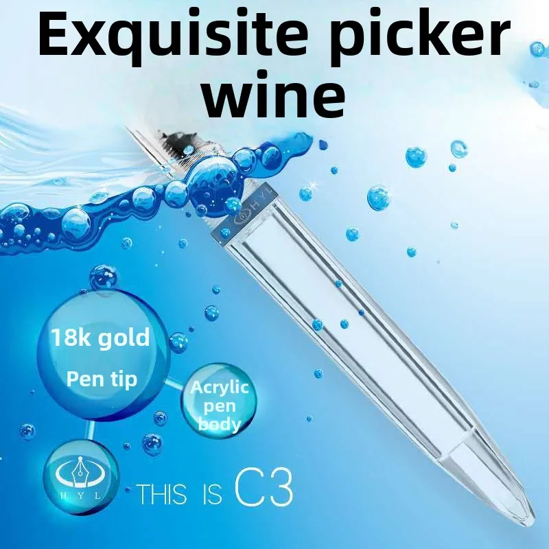 Acryl Transparent Stift Große Kapazität Können Tinte Bunte Stift Student Geschenk Box Set Schreiben Malerei Brunnen Stift Schule Liefert