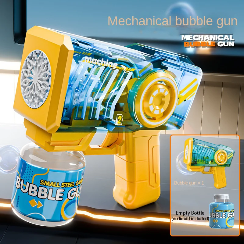الكهربائية الميكانيكية فقاعة بندقية اللعب يده زر واحد فقاعة طرد لعبة أطفال كهربائية فقاعة في الهواء الطلق حفلة للأطفال