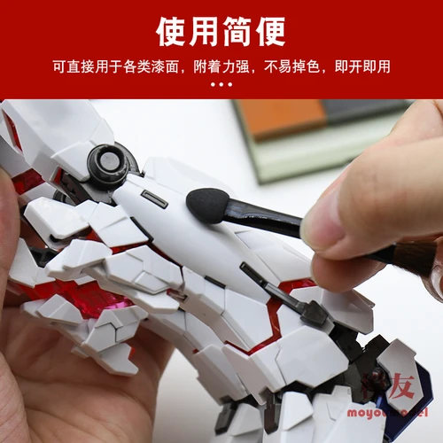 Imagen 2 del producto Modelo TAMIYA, polvo envejecido, asuntos militares, desgastado, base Pastel, maquillaje, cepillo combinado de suelo Natural con cabezal de esponja