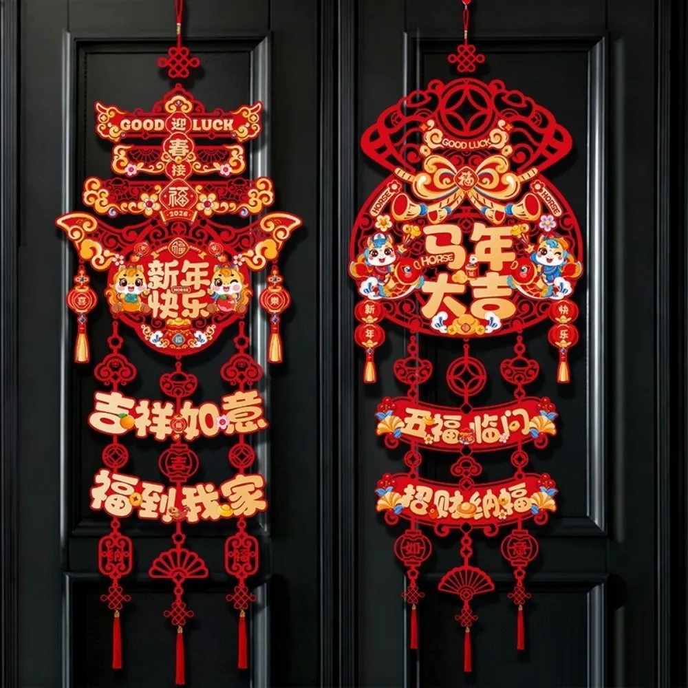 

Red New Year Wall Hanging Ornament Chinese Style Blessing Festive Celebration Hanging Ornament Traditional Flocking 3D