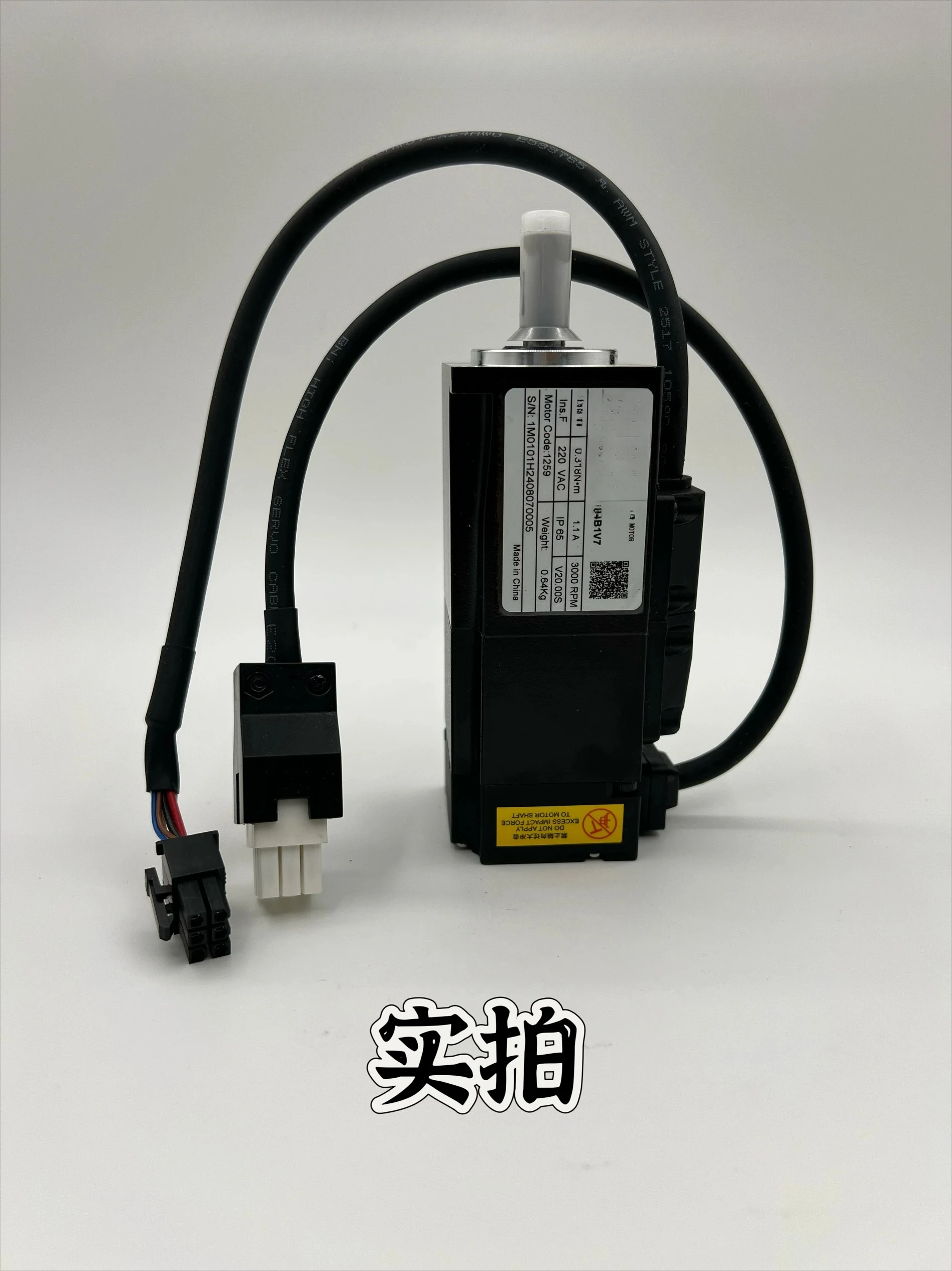 أجزاء روبوت محرك المحرك الأصلي الجديد أجزاء مؤازرة