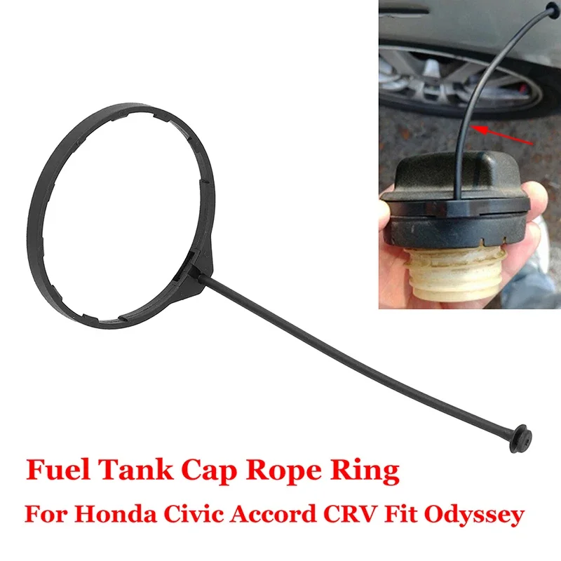 Car Oil Fuel Cap Tank Cover Line Ring Fit For Honda Accord/Odyssey/Crosstour/HRVCRV