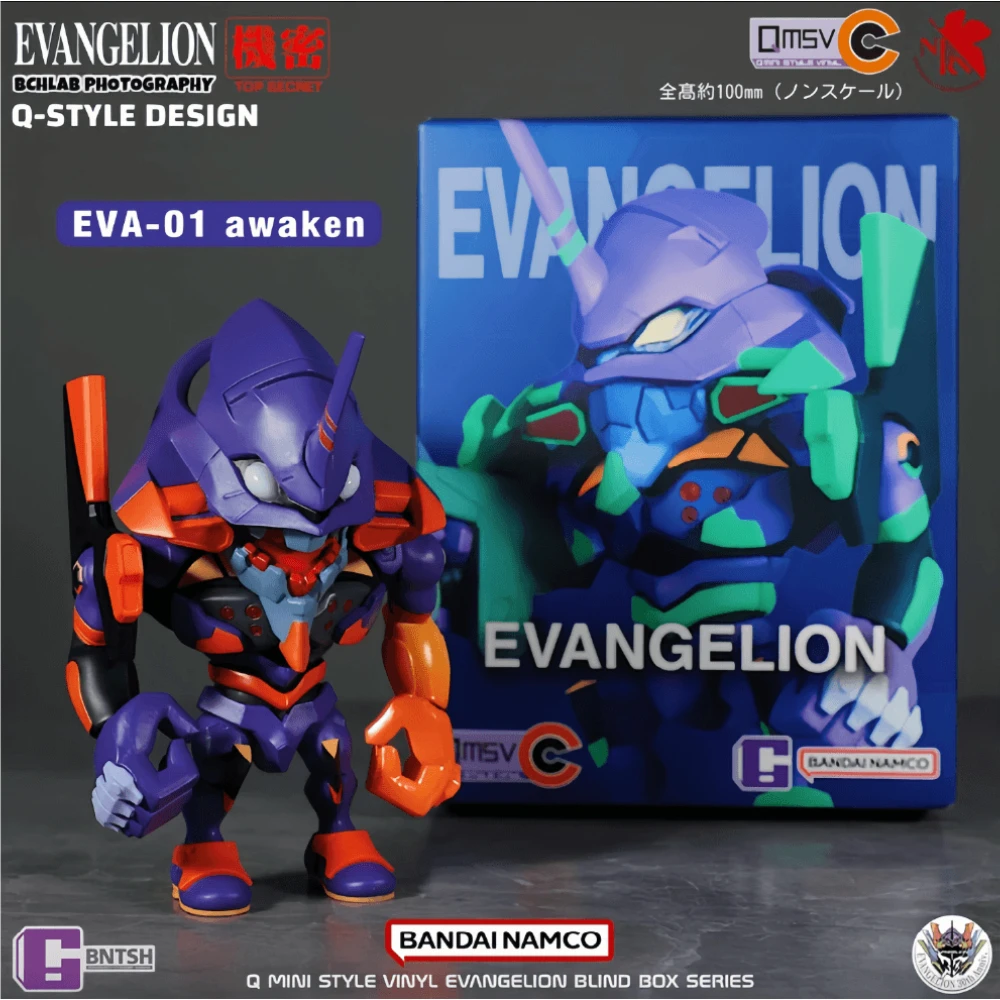 حقيقي جديد إيفا Evangelion لطيف Q نمط صغير الفينيل سلسلة صندوق أعمى أنيمي نموذج لجسم حلية زخرفة زخارف مكتب لعب هدايا الأطفال #3