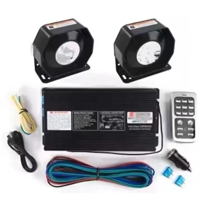 2026 New Car Publicity Car Alarm Horn 200W/300W/400W Stable And High Quality
