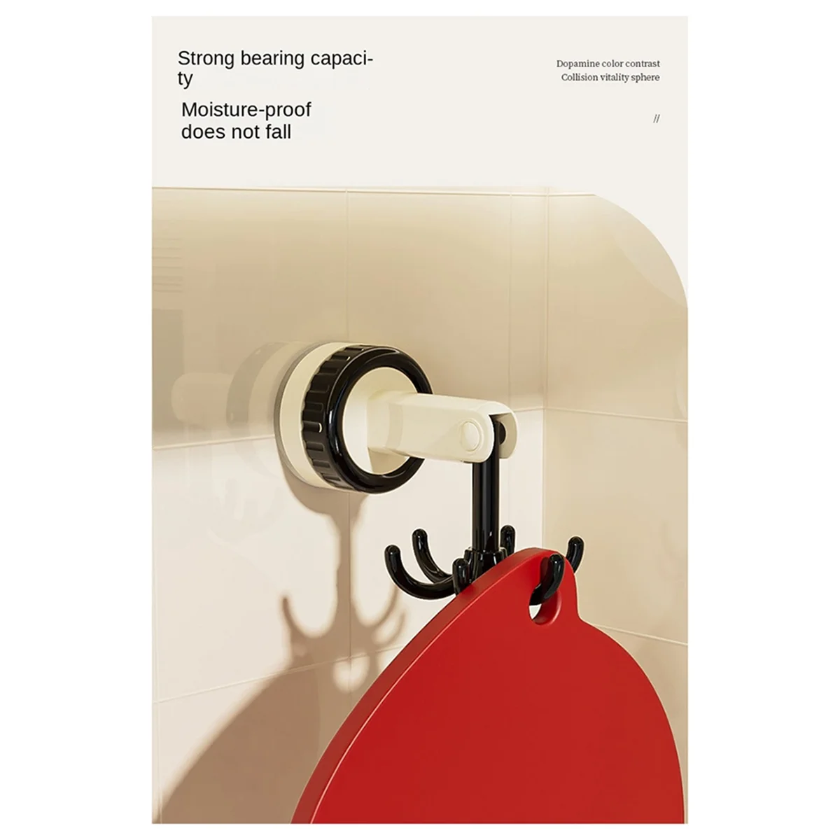 ONCE Six-Claw Hook Multi-Function Spatula Spoon Kitchenware Storage Rack Retro Suction Cup Seamless Wall Hanging Green