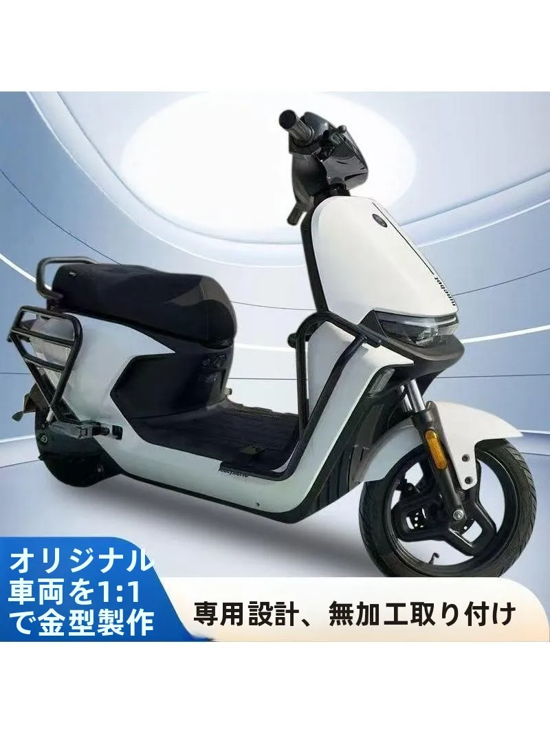 新型ユニバーサル電気自動車バンパーガード、nine-number-m3n3シリーズm395cmax-n385cmk2対応、炭素鋼製保護バー