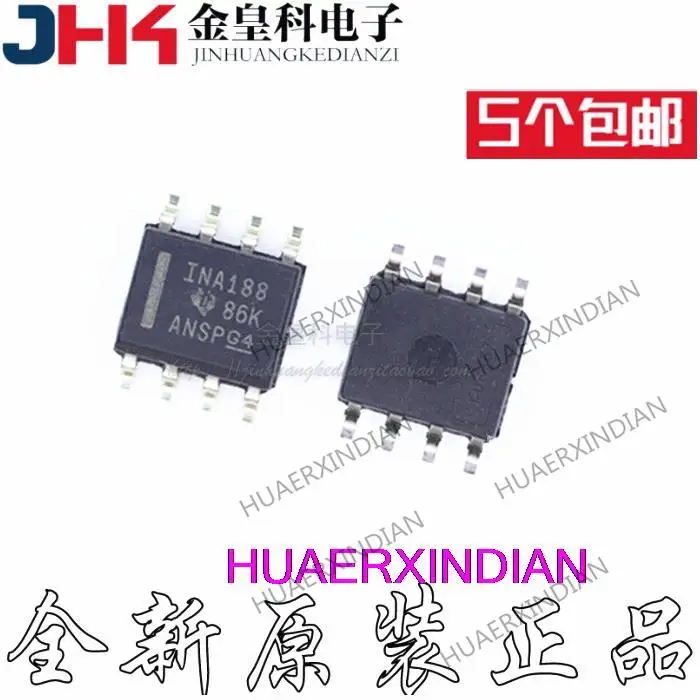 

10PCS Original INA188IDR INA188 SOIC8