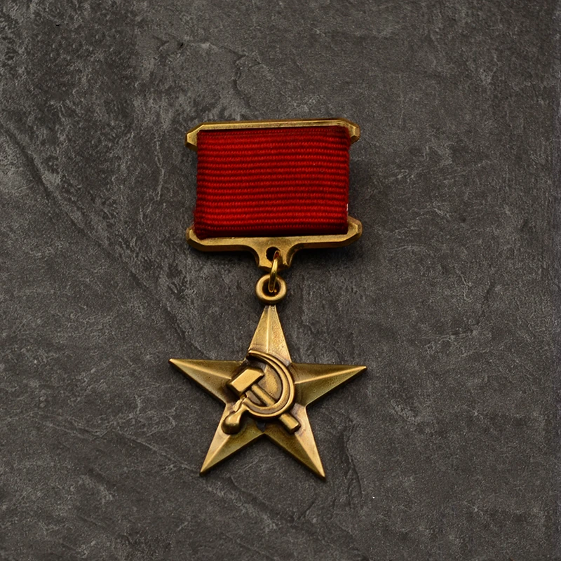 Soviet Union Socialist Labor Hero Medal Copper Five Golden Star Russian USSR Metal CCCP Badge Replica