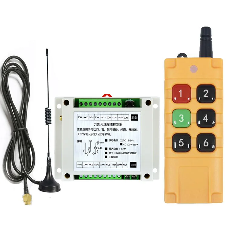 

433.92MHZ AC110V 220v 6CH RF Wireless Remote Control power switch 1000m industrial lighting/water pumps