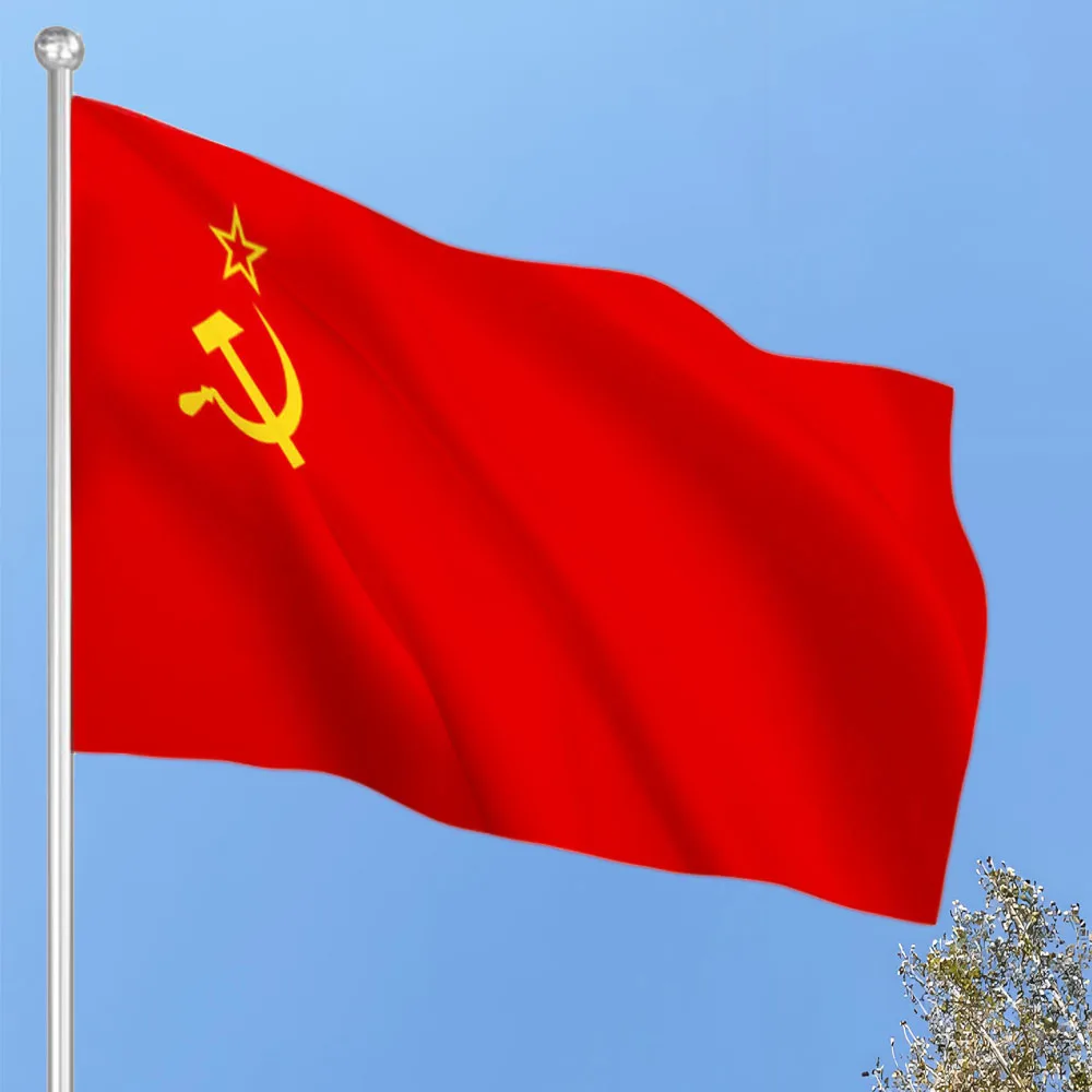 علم الاتحاد السوفياتي الروسي علم السوفياتي ثورة الاتحاد الجمهوريات الاشتراكية السوفيتية علم الاتحاد السوفياتي